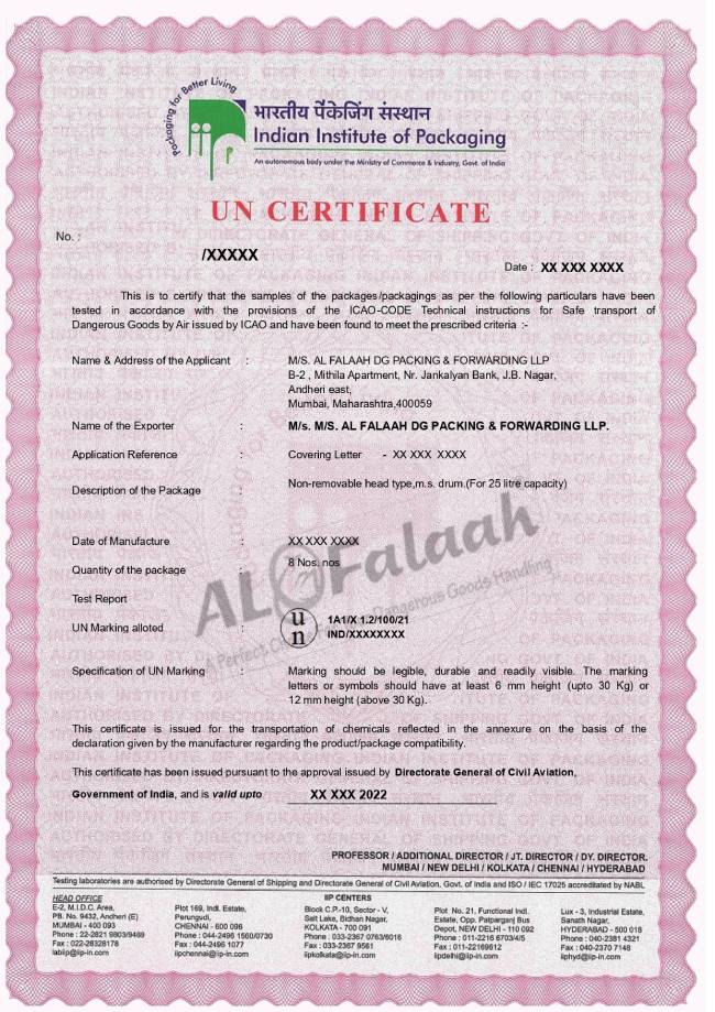 UN Certificate IIP / UN certification Al Fallah